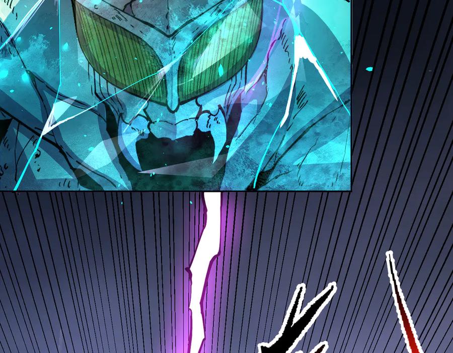 我能看到禁区规则 - 第34话 异能100% - 第77张图