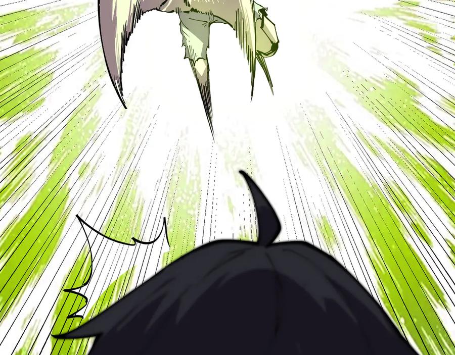 我能看到禁区规则 - 第34话 异能100% - 第66张图