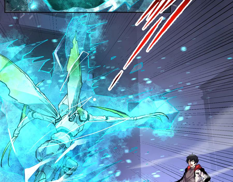 我能看到禁区规则 - 第34话 异能100% - 第68张图