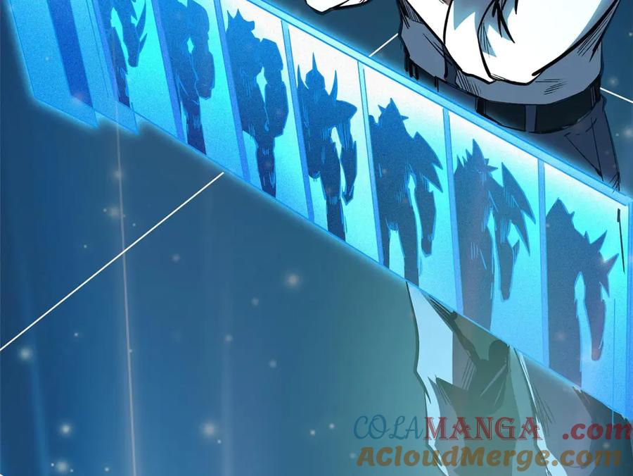 《超级神基因》349 皇家战甲部队 第89页