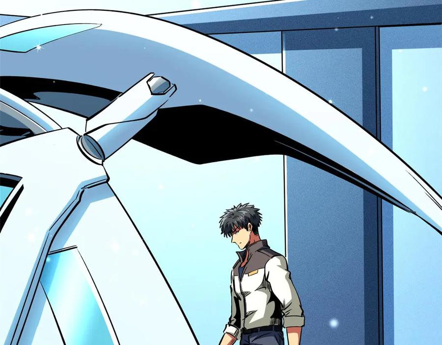 《超级神基因》349 皇家战甲部队 第64页