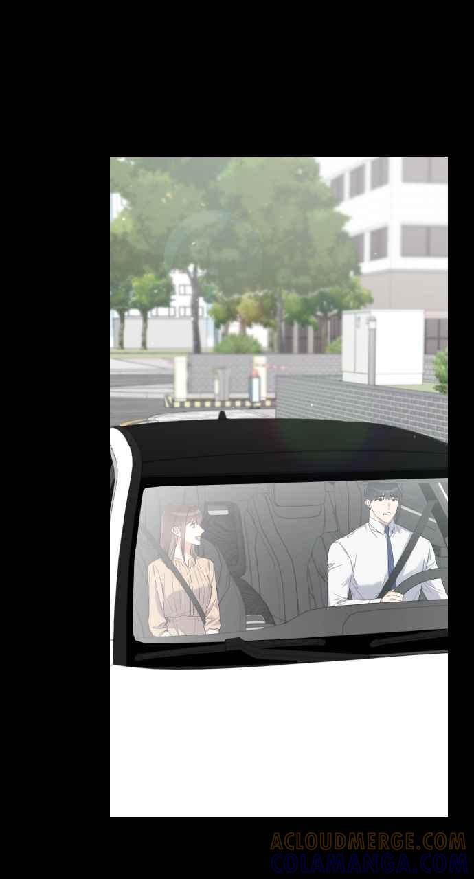 《傲慢会长儿子的祕密》第38话 第45页