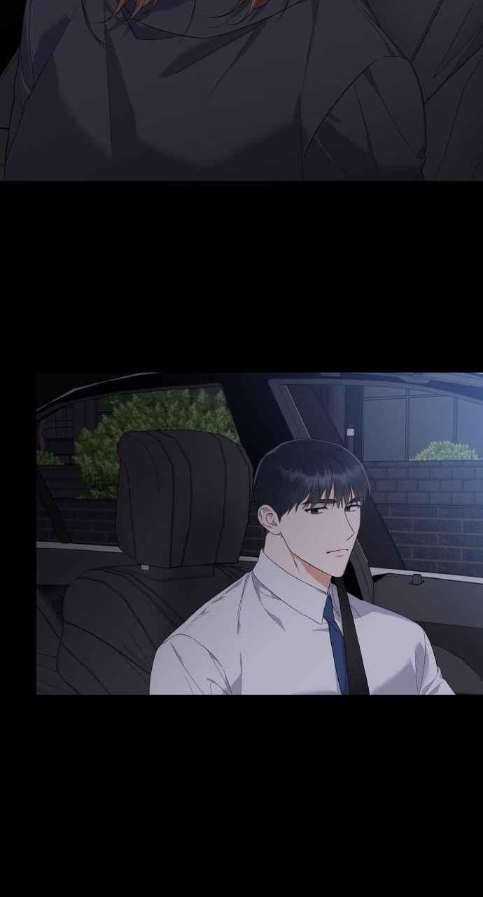 《傲慢会长儿子的祕密》第38话 第47页