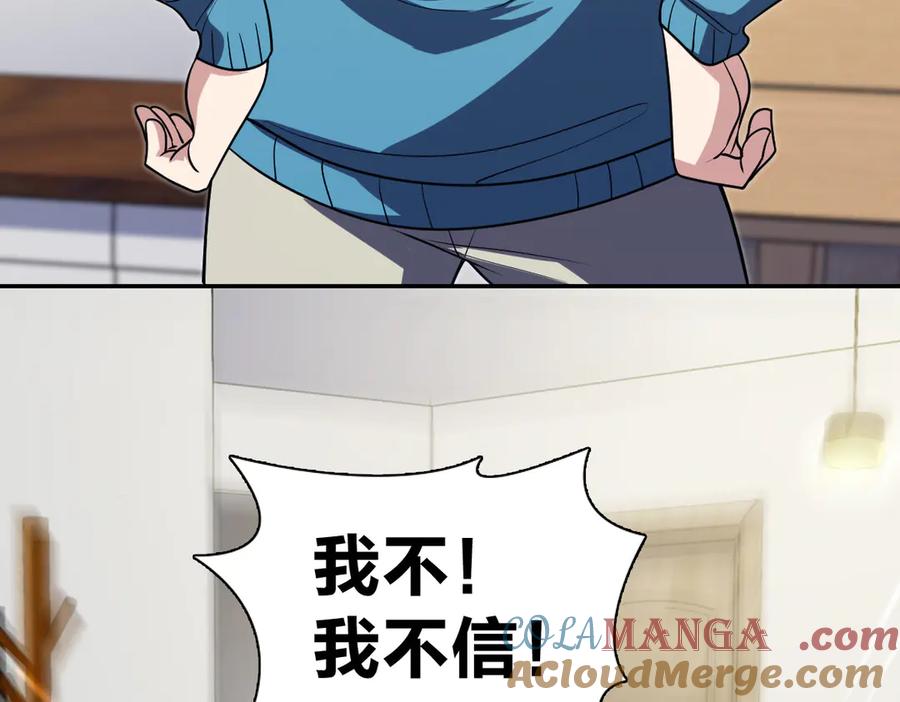 89.jpg
