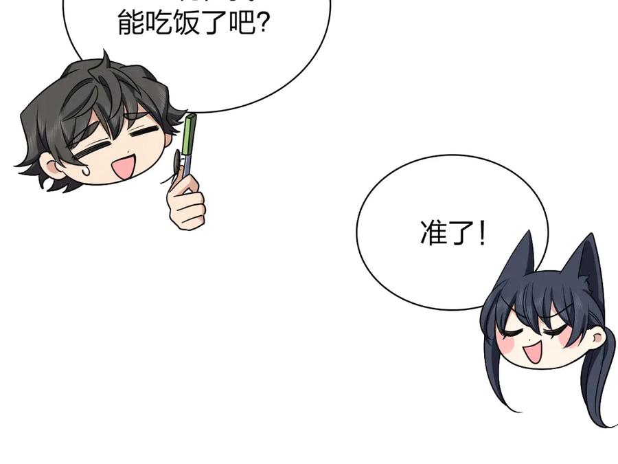 139.jpg