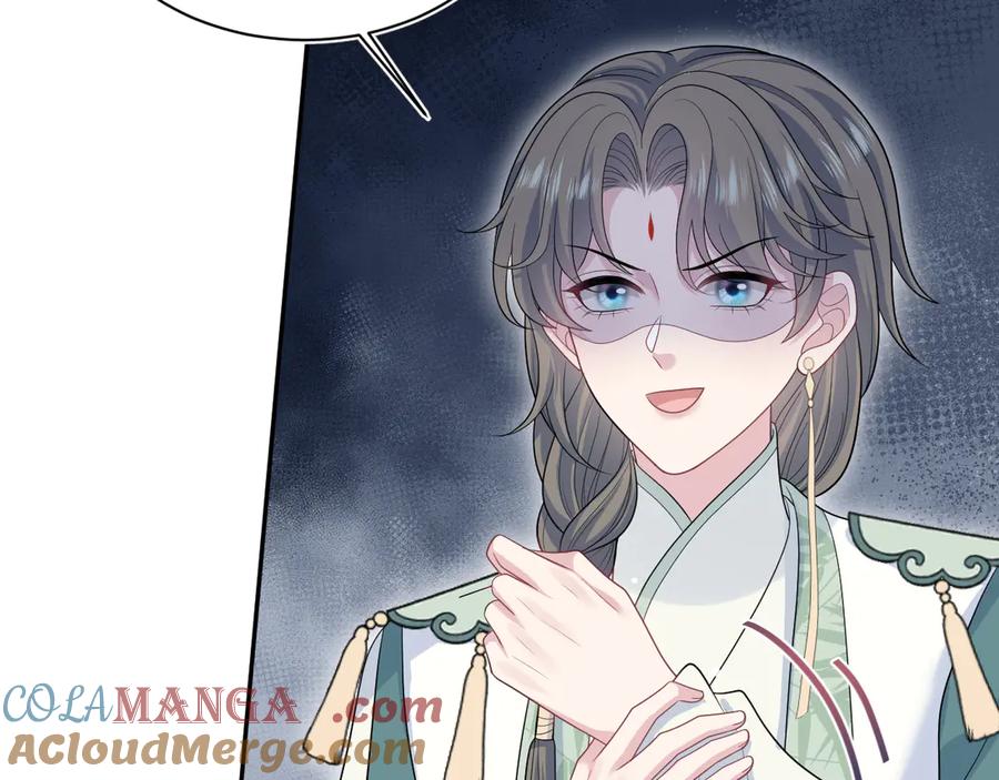 【快穿】绝美白莲在线教学 388 累了，麻了，不想战斗了 第55页