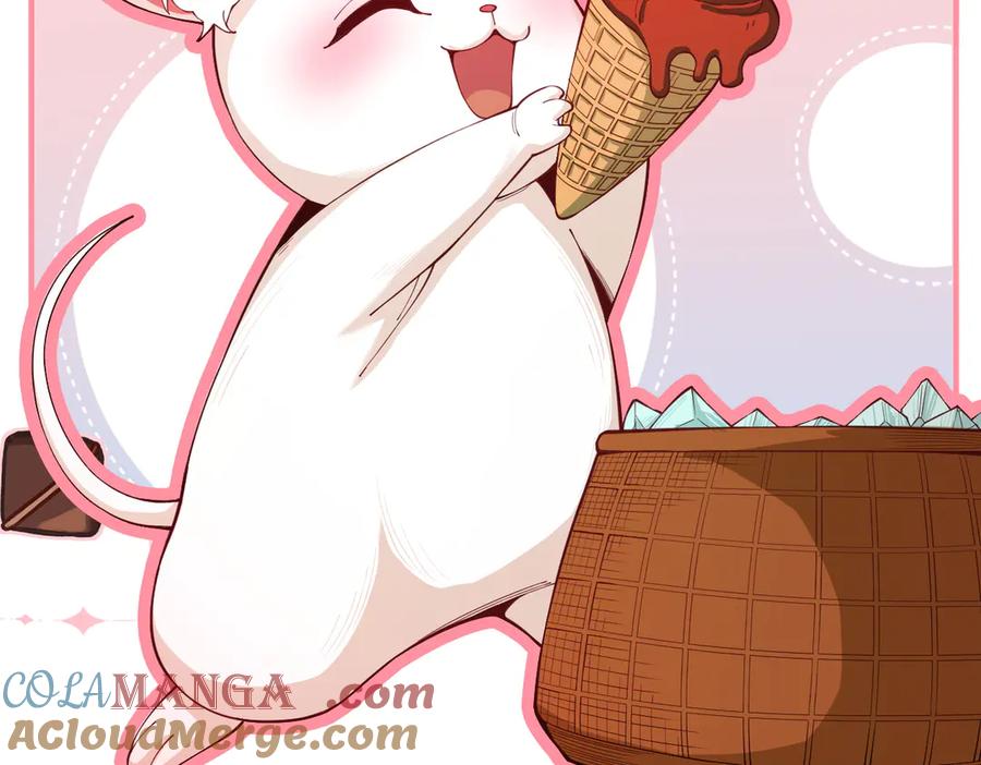 遇强则强，我的修为无上限 - 第40话 流言蜚语 - 第121张图