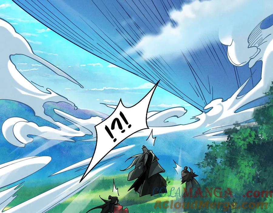 遇强则强，我的修为无上限 - 第40话 流言蜚语 - 第101张图