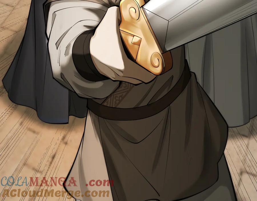遇强则强，我的修为无上限 - 第40话 流言蜚语 - 第21张图