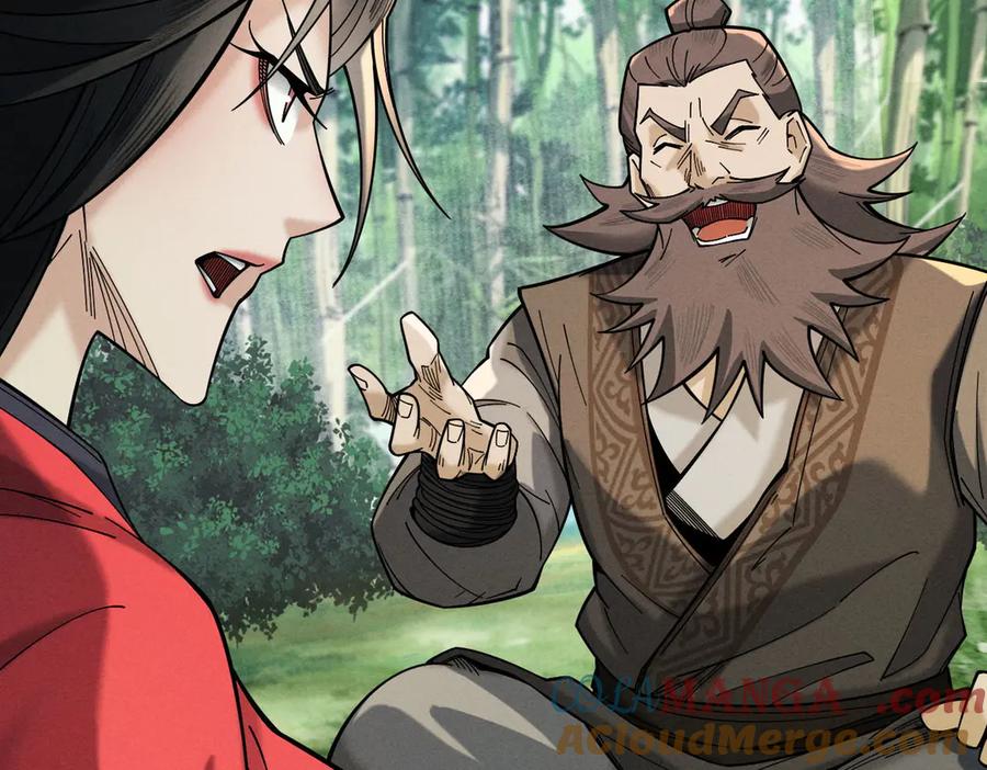 遇强则强，我的修为无上限 - 第40话 流言蜚语 - 第85张图