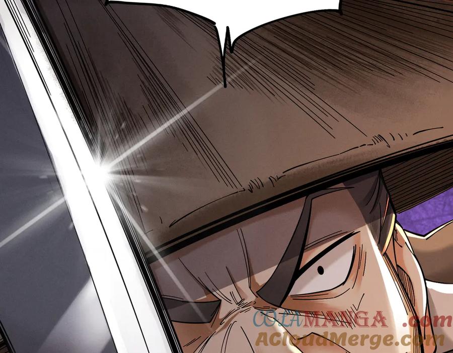 遇强则强，我的修为无上限 - 第40话 流言蜚语 - 第41张图