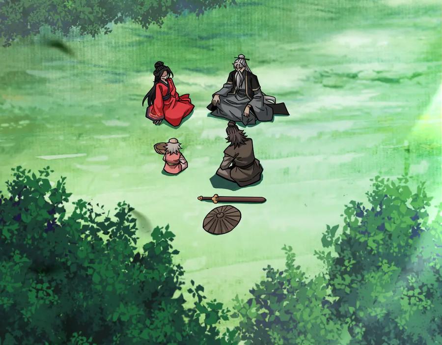 遇强则强，我的修为无上限 - 第40话 流言蜚语 - 第79张图