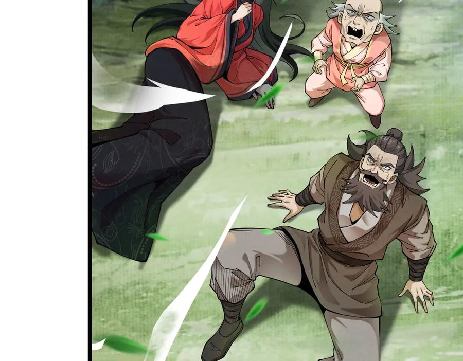 遇强则强，我的修为无上限 - 第40话 流言蜚语 - 第112张图