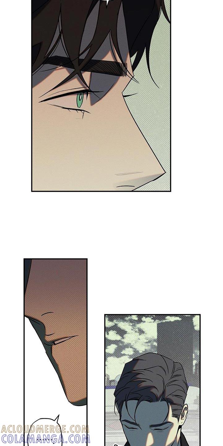 《狂沙肆虐》第46章：是我误会了 第11页