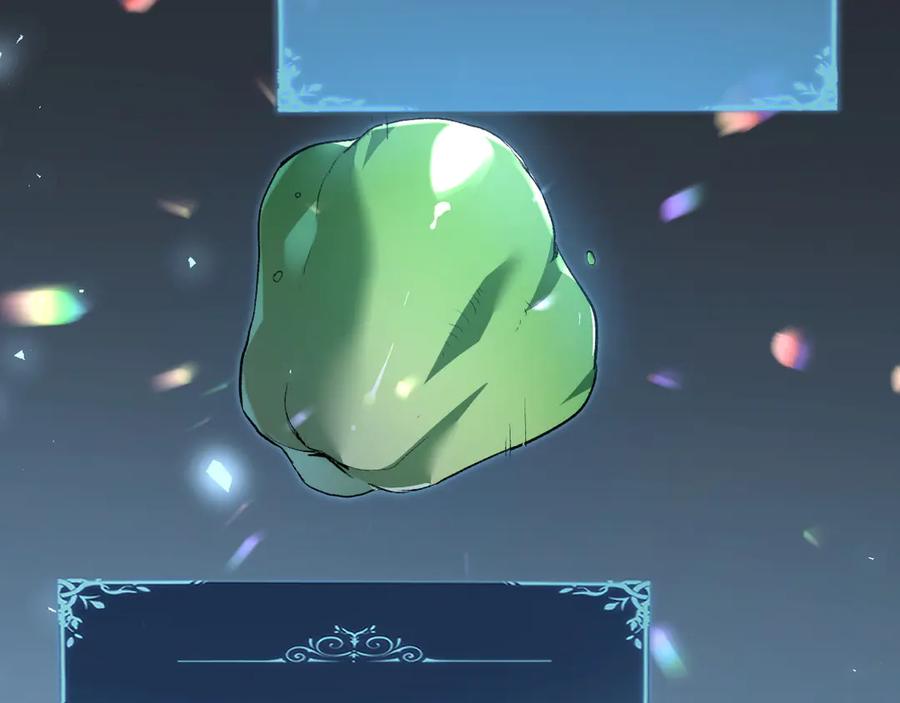 《虫族主宰：我玩的就是天灾》第48话 楚江之劫 第70页