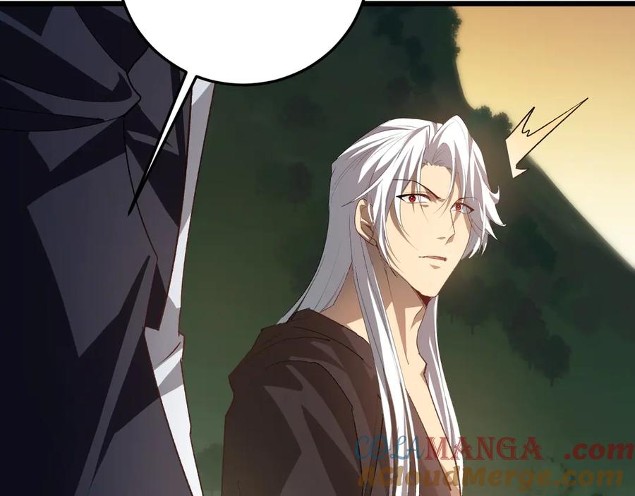 《虫族主宰：我玩的就是天灾》第48话 楚江之劫 第141页