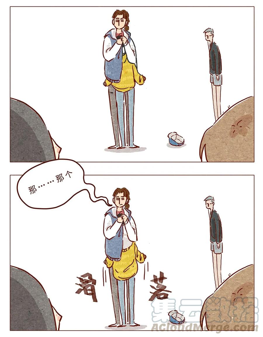 喂，看见耳朵啦 - 第5话 啦啦啦麻辣烫 - 第13张图