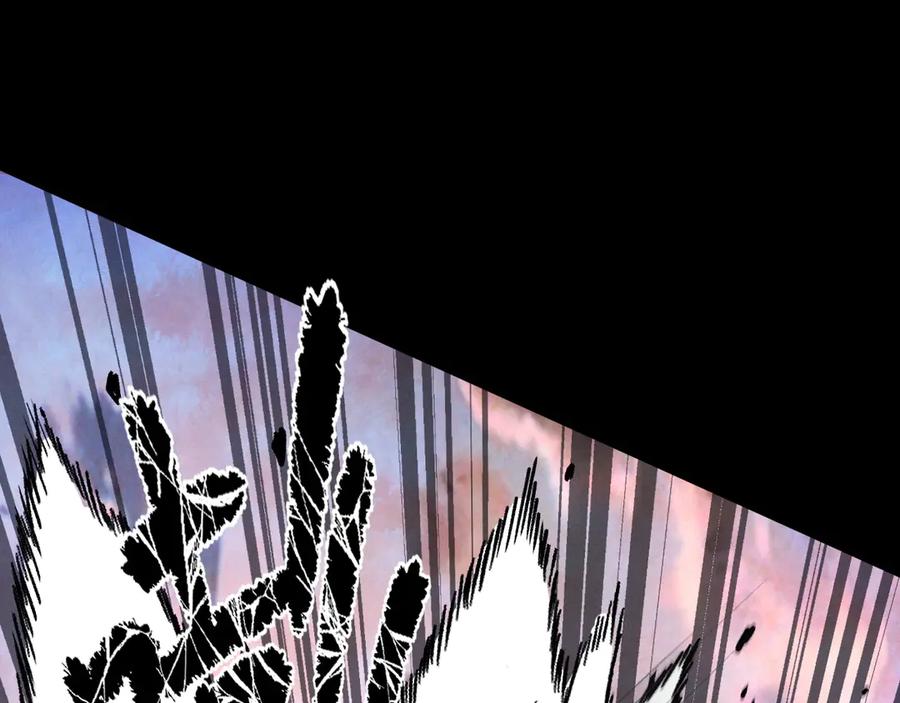遇强则强，我的修为无上限 - 第54话 鲲噬禅孽 - 第132张图