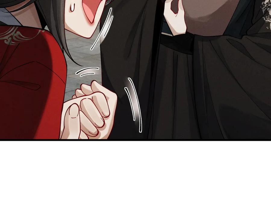 遇强则强，我的修为无上限 - 第54话 鲲噬禅孽 - 第36张图