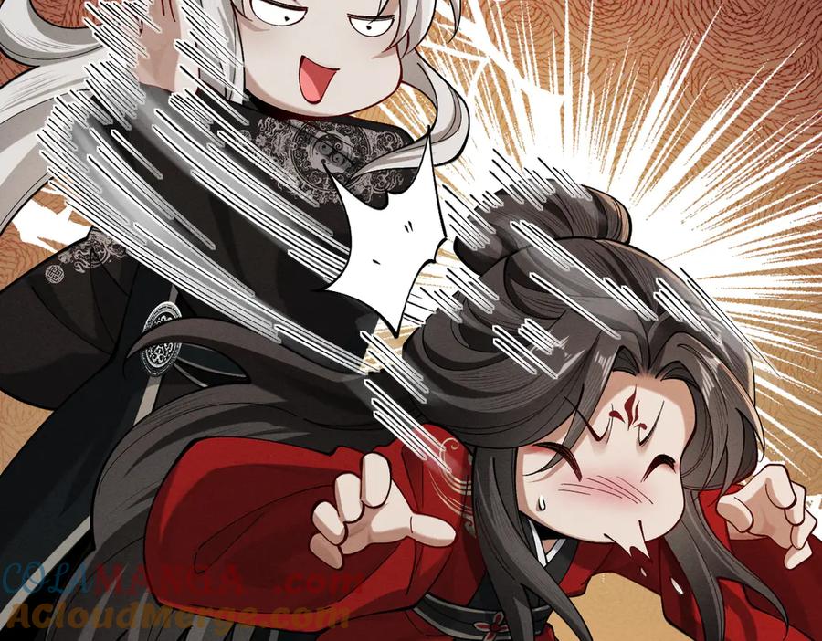 遇强则强，我的修为无上限 - 第54话 鲲噬禅孽 - 第21张图