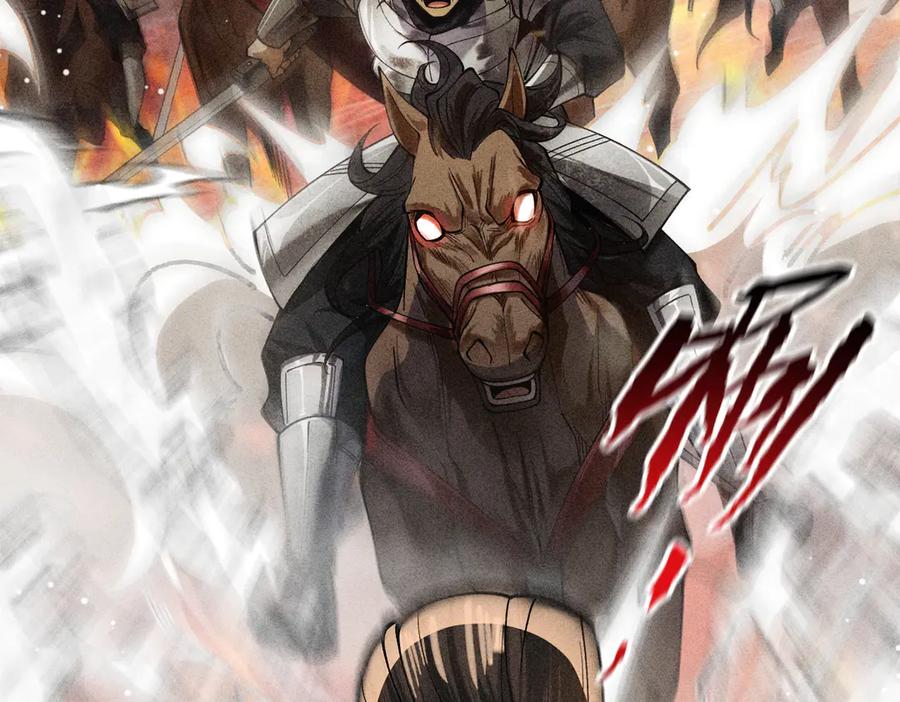 遇强则强，我的修为无上限 - 第54话 鲲噬禅孽 - 第95张图