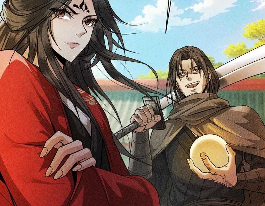 遇强则强，我的修为无上限 - 第54话 鲲噬禅孽 - 第71张图