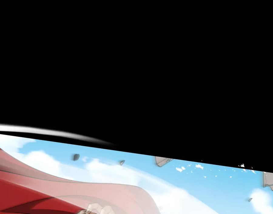 遇强则强，我的修为无上限 - 第54话 鲲噬禅孽 - 第114张图