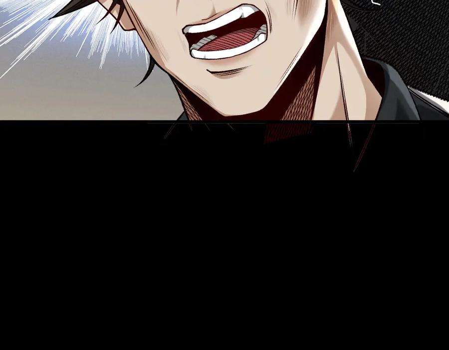 遇强则强，我的修为无上限 - 第54话 鲲噬禅孽 - 第131张图