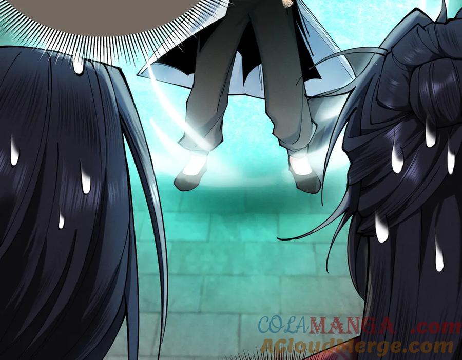 遇强则强，我的修为无上限 - 第54话 鲲噬禅孽 - 第61张图