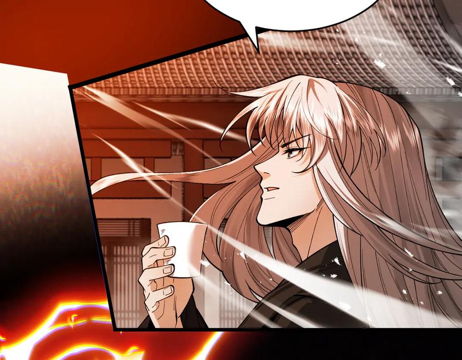 遇强则强，我的修为无上限 - 第54话 鲲噬禅孽 - 第7张图