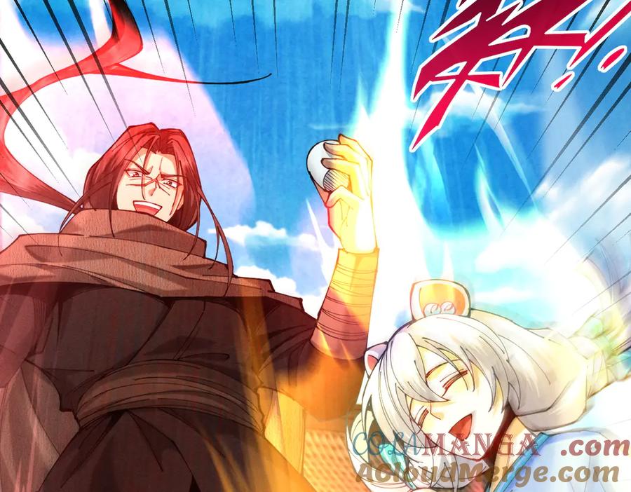遇强则强，我的修为无上限 - 第54话 鲲噬禅孽 - 第41张图