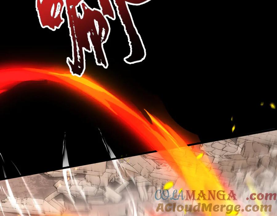 遇强则强，我的修为无上限 - 第54话 鲲噬禅孽 - 第109张图