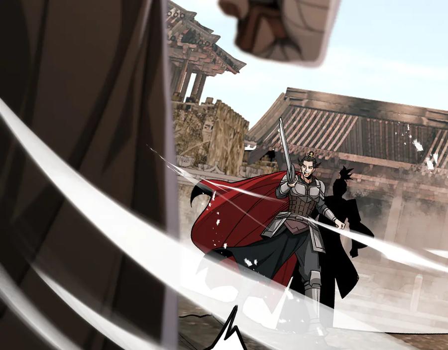 遇强则强，我的修为无上限 - 第54话 鲲噬禅孽 - 第123张图