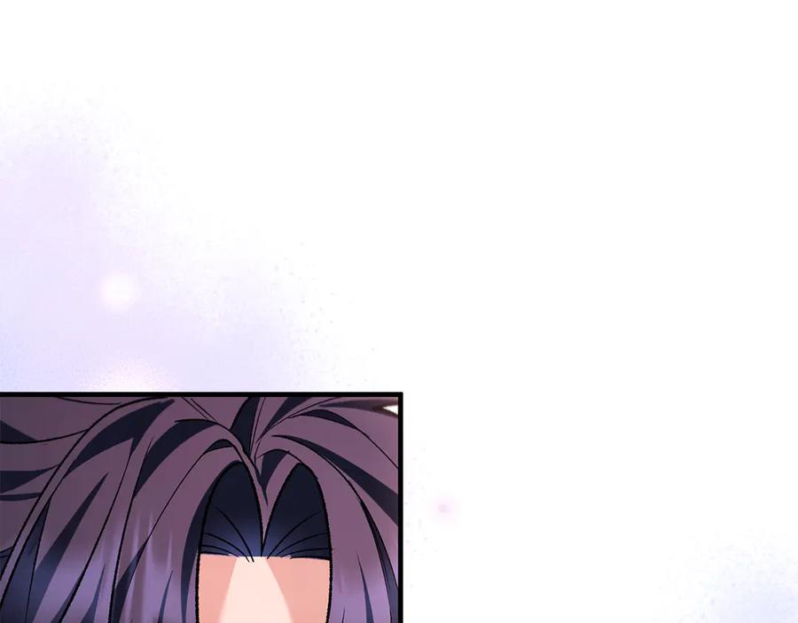 男二是女儿身 第67话 真正的挚友 第208页