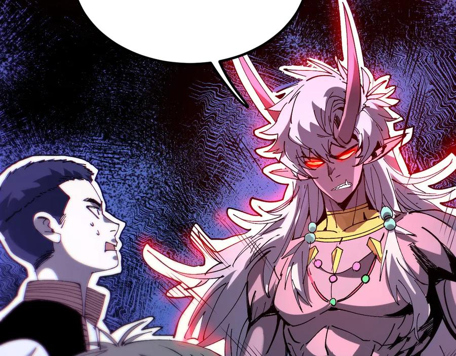 我用顶级系统重塑世界 - 佛格苏醒 - 第31张图