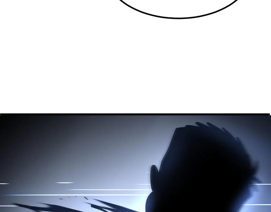 我用顶级系统重塑世界 - 佛格苏醒 - 第36张图