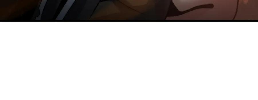 《大爱魔尊，女徒弟都想杀我》第73话 与龙共舞 第23页