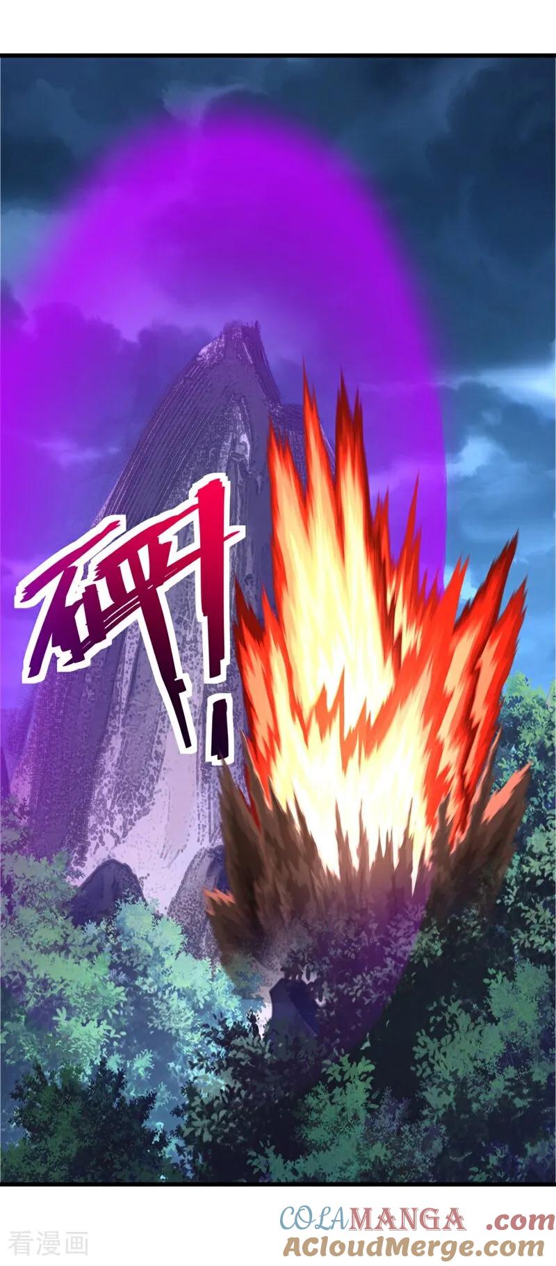 《绝世战魂》第747话 上古轮回之体 第46页
