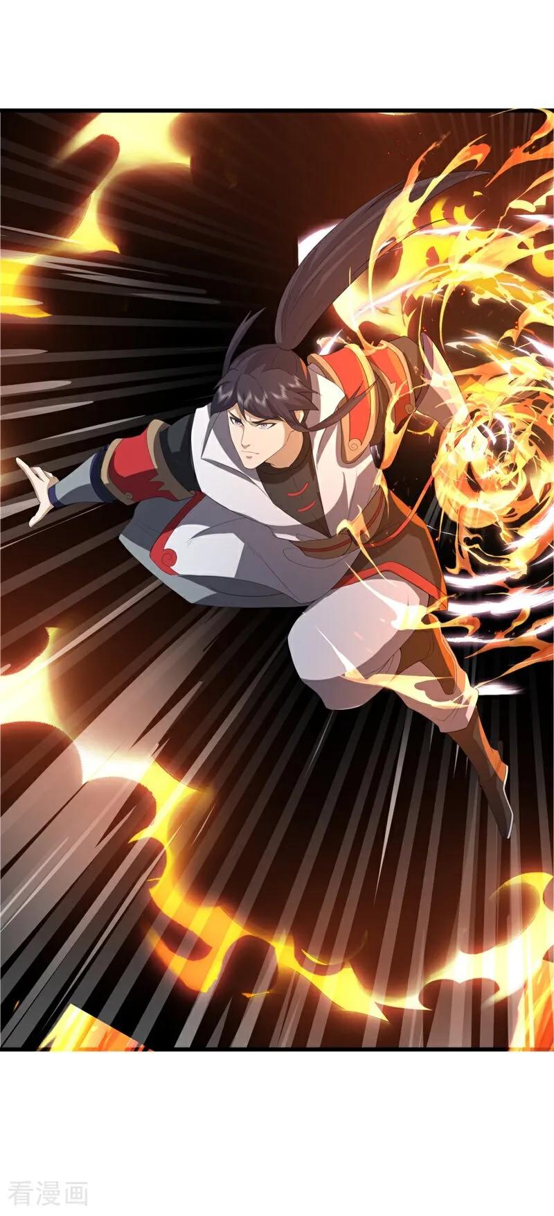 《绝世战魂》第747话 上古轮回之体 第36页