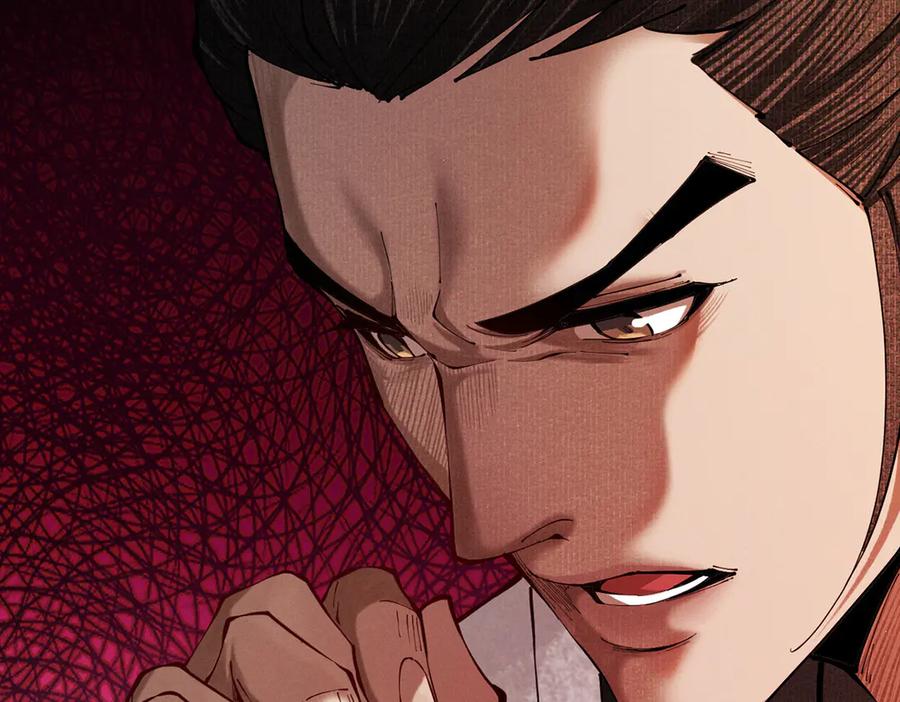 遇强则强，我的修为无上限 - 第6话 冲师逆徒 - 第46张图