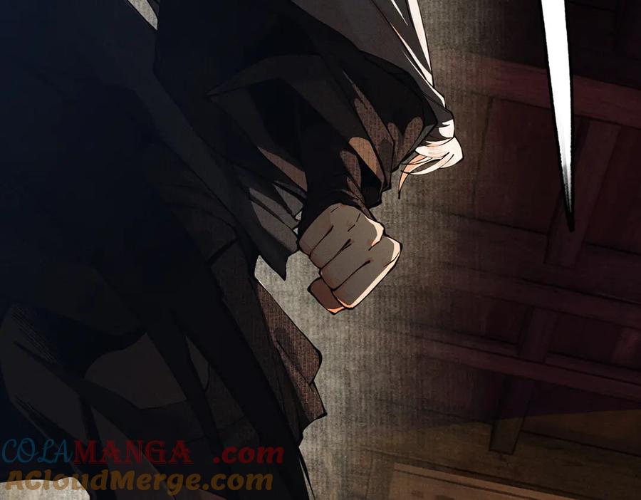 遇强则强，我的修为无上限 - 第6话 冲师逆徒 - 第37张图