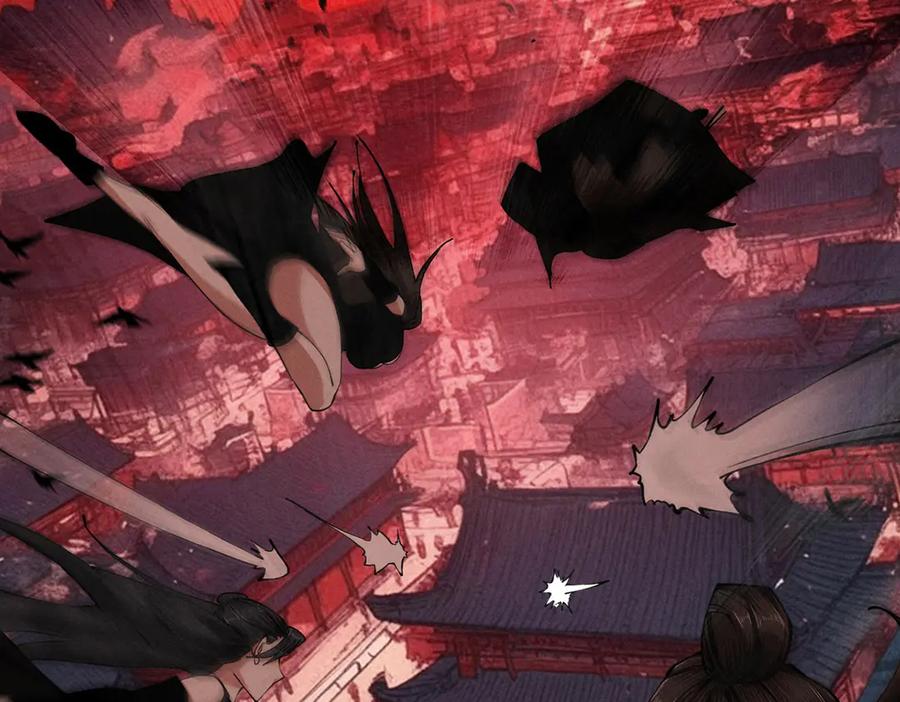 遇强则强，我的修为无上限 - 第6话 冲师逆徒 - 第55张图