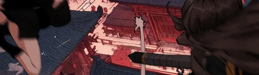 遇强则强，我的修为无上限 - 第6话 冲师逆徒 - 第56张图