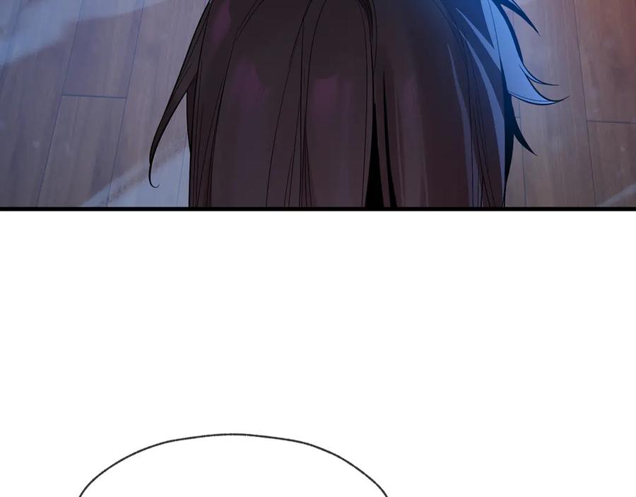 《大爱魔尊，女徒弟都想杀我》第89话 为师以你为荣 第152页