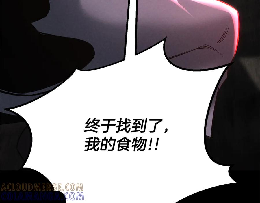 死灵法师：重生的我全技能精通 - 第89话 我所信仰的神 - 第145张图