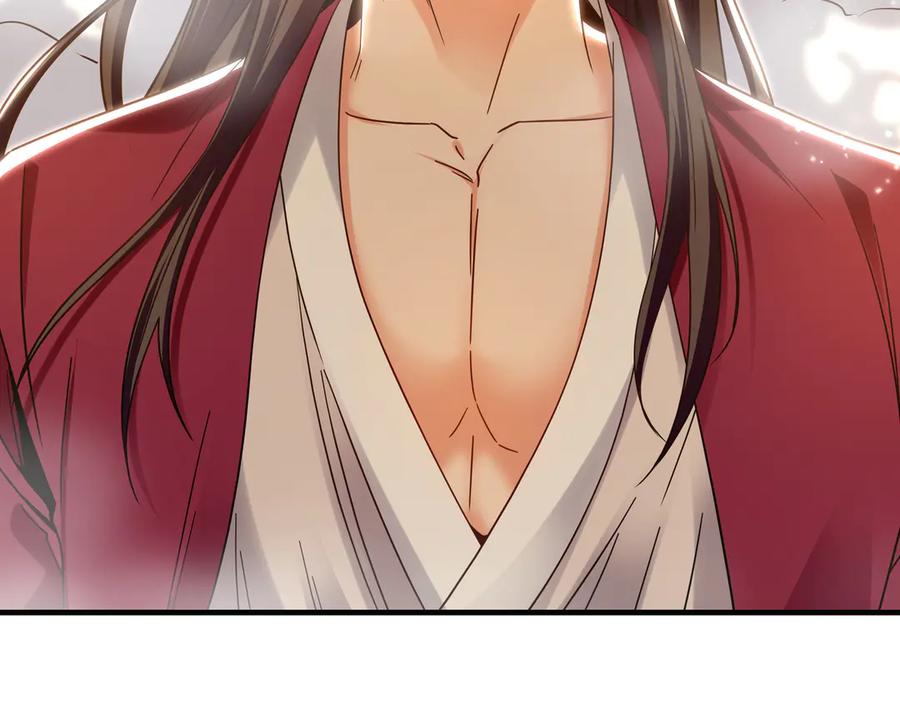 《我有百万倍攻速》90 第七神国 第19页