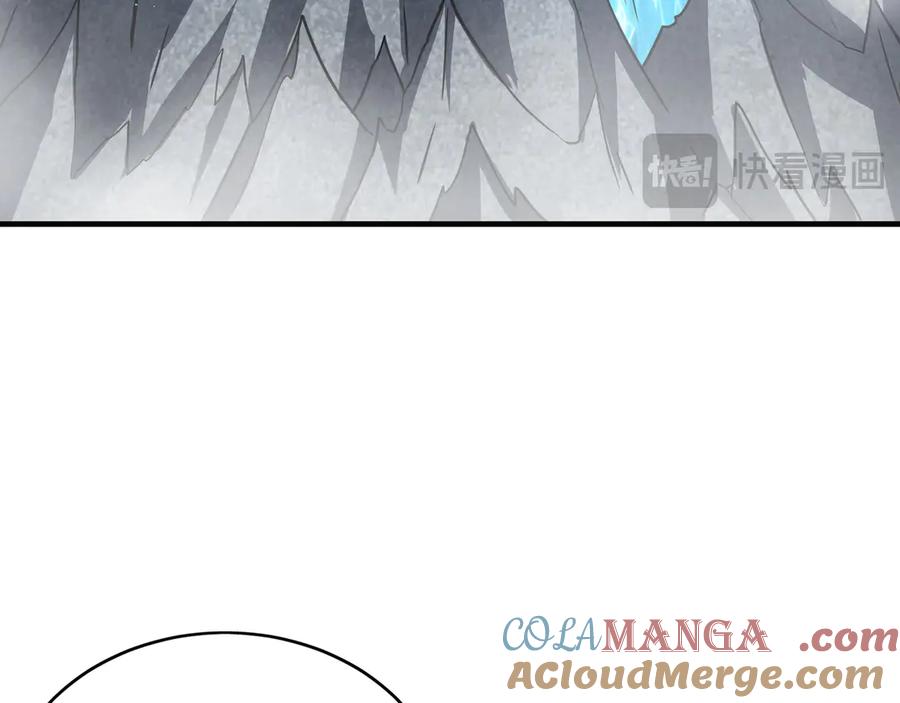 《我有百万倍攻速》90 第七神国 第17页