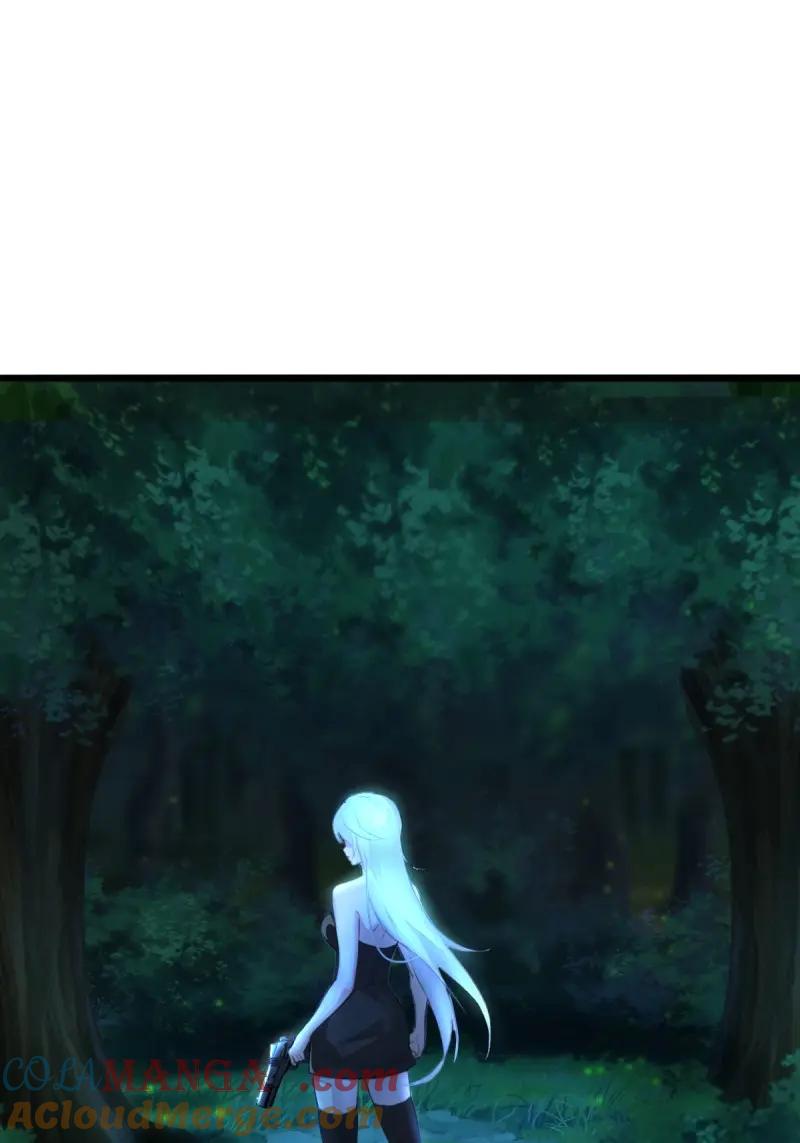 绝世天才系统 第104话 杀意感应 第4页