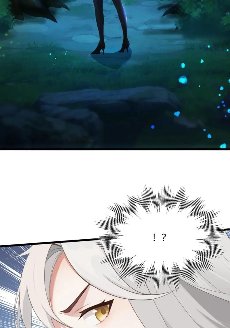 绝世天才系统 第104话 杀意感应 第5页