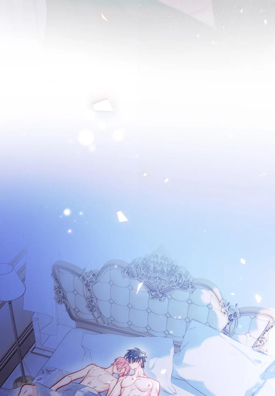 恶人想要抢救一下 174 讨厌人~ 第15页